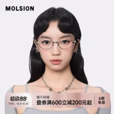 Mosen Myopia Glasses Small Frame Nerd Women High Intelligence и Ultra-Light можно сопоставить с оптическим зеркалом титанового рамы MA7006
