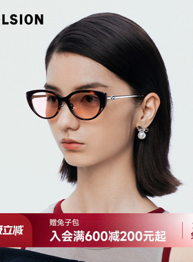陌森墨镜女25年新品防晒猫眼时尚复古女款防紫外线太阳镜MS3107