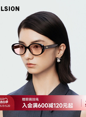 陌森26新品偏光墨镜女防紫外线椭圆框复古防晒高级感太阳镜MM3001