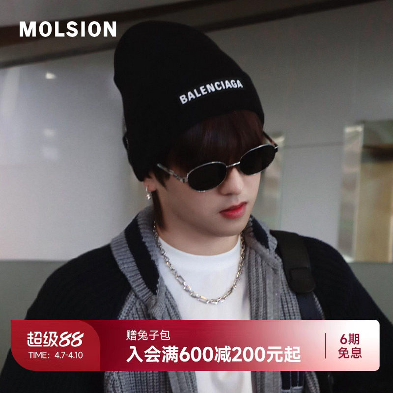 陌森千金镜26新品偏光墨镜防晒防紫外线时尚复古椭圆太阳镜MM7005