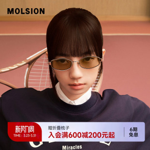 陌森26新品偏光墨镜复古时尚防紫外线防晒椭圆太阳镜MM7006