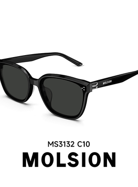 陌森偏光墨镜防紫外线太阳镜