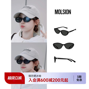 陌森新品 防紫外线椭圆框复古防晒太阳镜MM3011 天鹅镜偏光墨镜女款