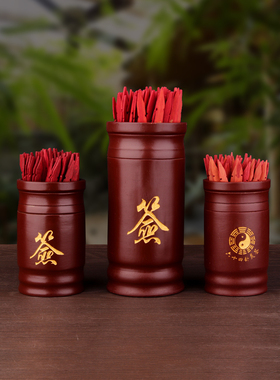 聚源阁寻彩筒、个招牌、观音个招牌、竹家招牌用品免费详解