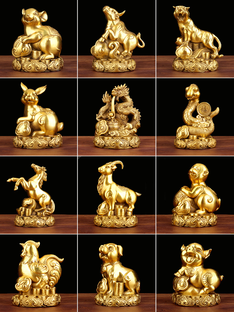 采购产品全铜十二生肖饰品，铜鼠，牛，虎，兔，龙，蛇，马，羊，