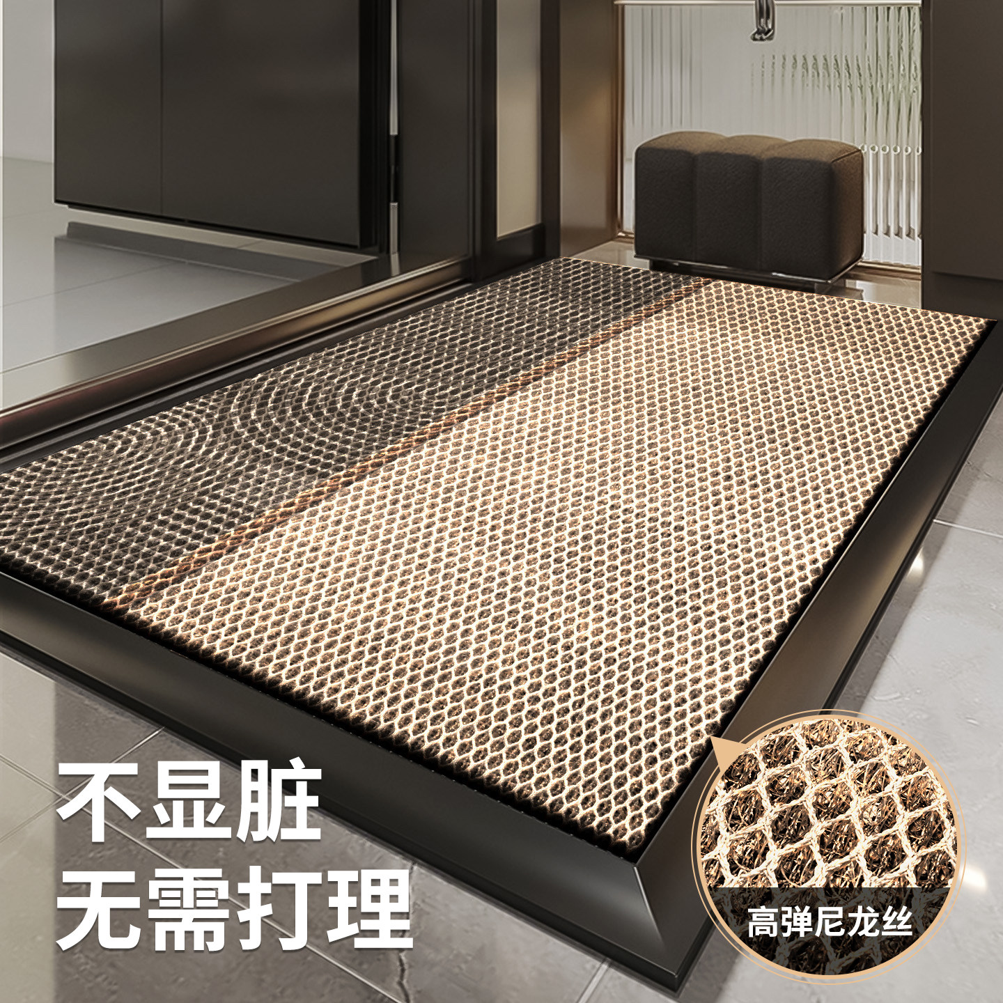 现代简约门口进门蹭土家用脚垫