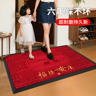 入户门地垫家用高端进门脚垫钛金绒除尘耐磨地毯 苏州博物馆新中式
