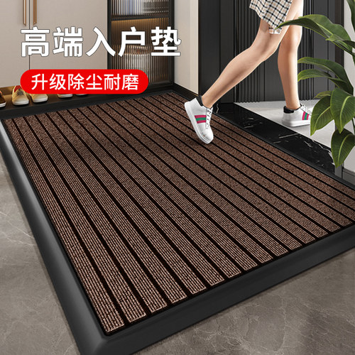 豪宅高级感大门免打理耐磨垫子