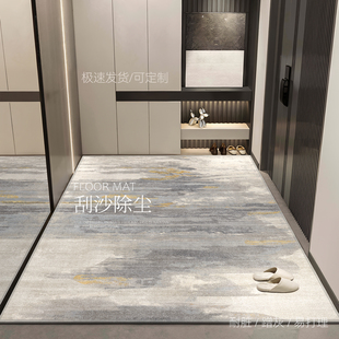 入户门地垫进门地毯高级可裁剪2026新款 玄关客厅轻奢脚垫可定制