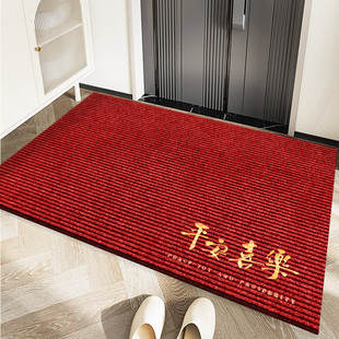 家用入户门地垫防滑垫耐脏高端进户门脚垫门厅玄关专用门外脚踏垫