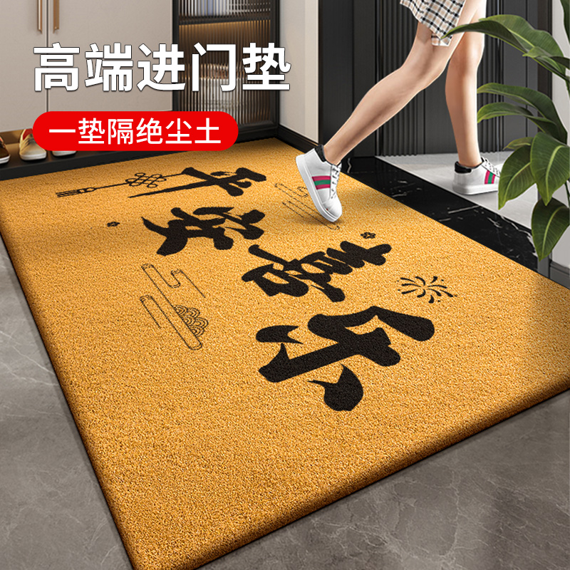 豪宅进门除尘蹭土高级感脚垫