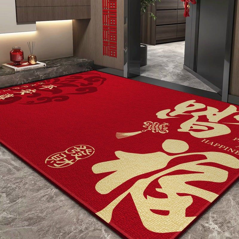 乔迁地垫入户门垫马年新款进门红色门口玄关脚垫喜庆玄关防滑地毯,居家布艺,入户地垫,淘宝优惠券,粉丝福利购,淘宝优惠卷