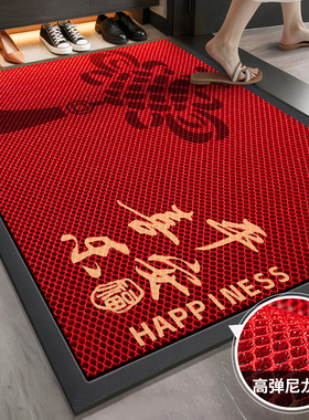 红色入户门地垫防滑门垫家用进门脚垫2026新款门口垫子蹭土不显脏