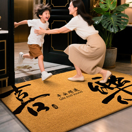 地垫入户门垫进门除尘脚垫2025新款高端仿椰棕黄色可自由裁剪门垫