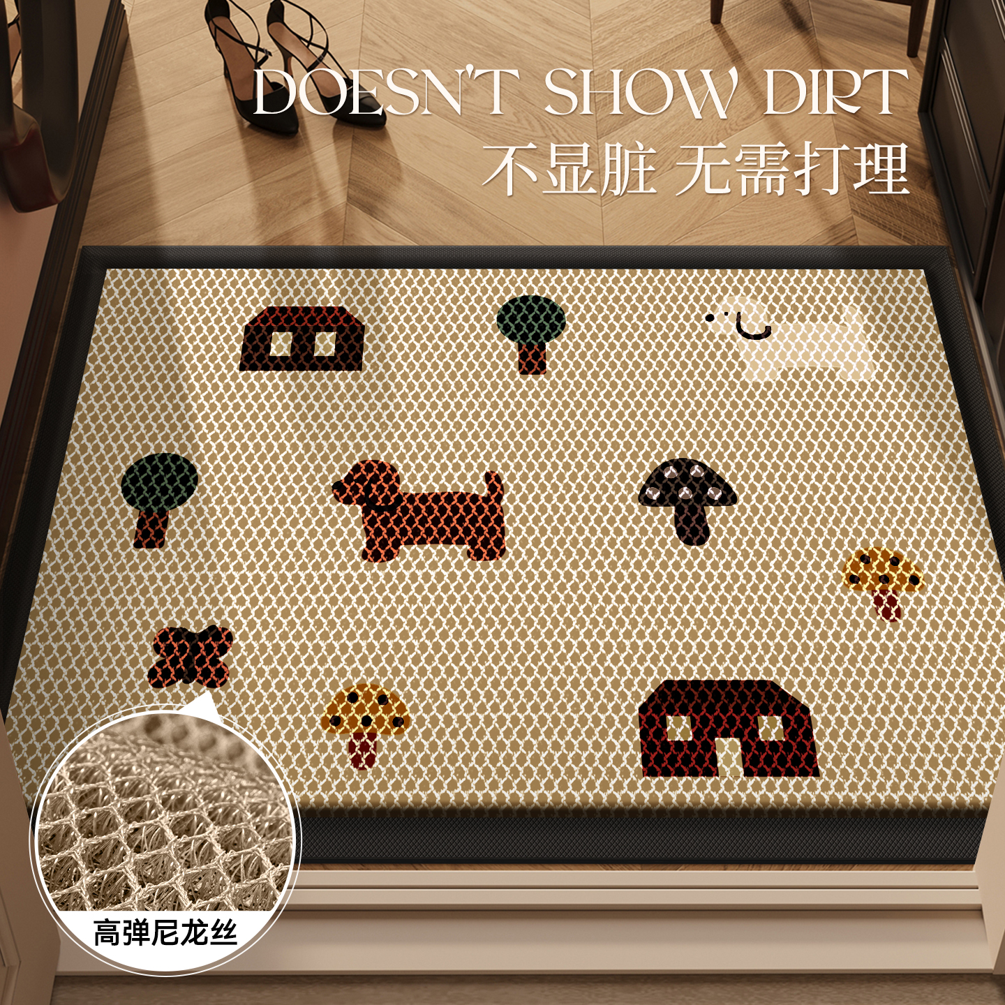 卡通入户门地垫防猫抓脚垫耐脏