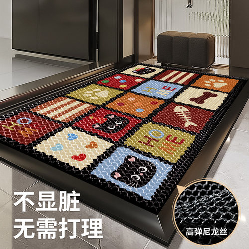 【免打理新科技】入户地垫可定制