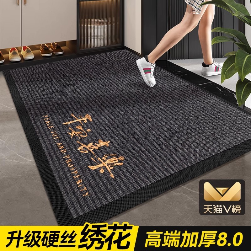 斯美儿高端耐磨硬丝地毯