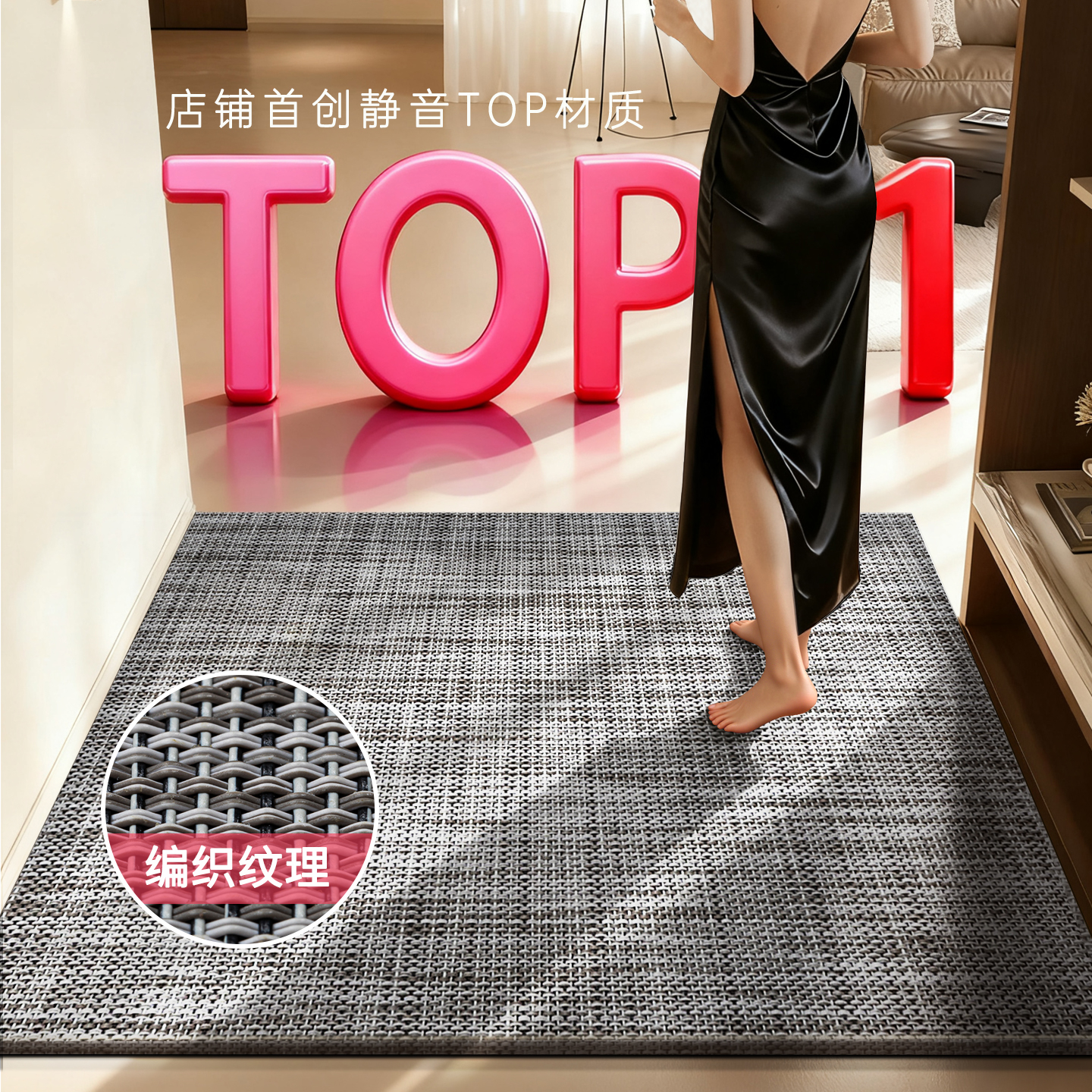 【轻奢】入户门地垫pvc门外防滑