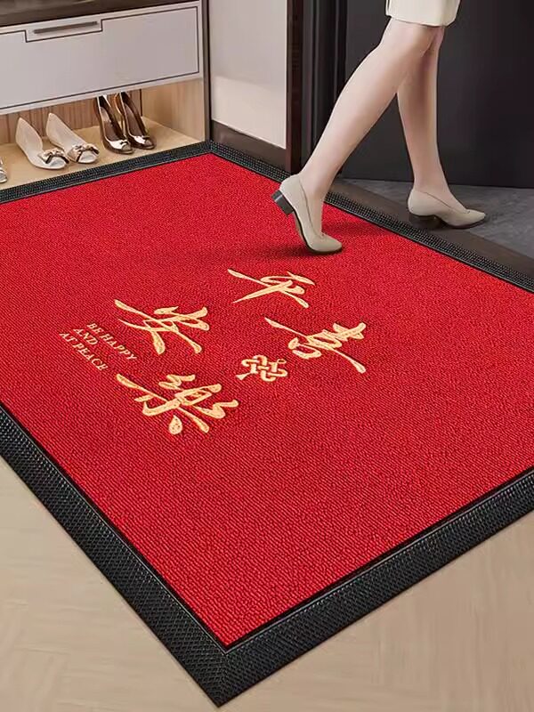 采购产品入口门地垫,家用免洗防滑地垫,新年红色乔装门地垫,高