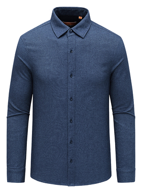 狼家长袖衬衫男春秋款衬衣商务休闲纯色打底衫青年棉质长衬02573