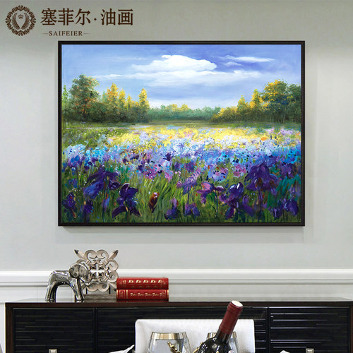 鸢尾花油画价格 鸢尾花油画图片 星期三