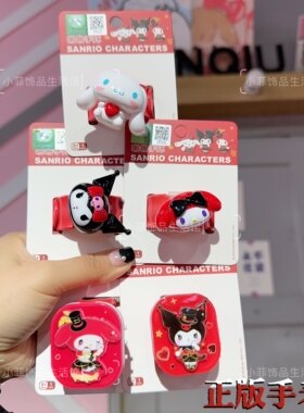 儿童闪灯旋转手环手表亚克力啪啪圈库洛米大耳狗美乐蒂红色幸运手