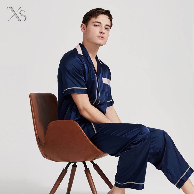 XS/翔顺桑蚕丝星辰系列男士短袖睡衣两件套撞色男家居服套装