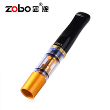 ZOBO正牌烟嘴过滤器循环型可清洗微孔过滤嘴双重男士粗中细烟专用