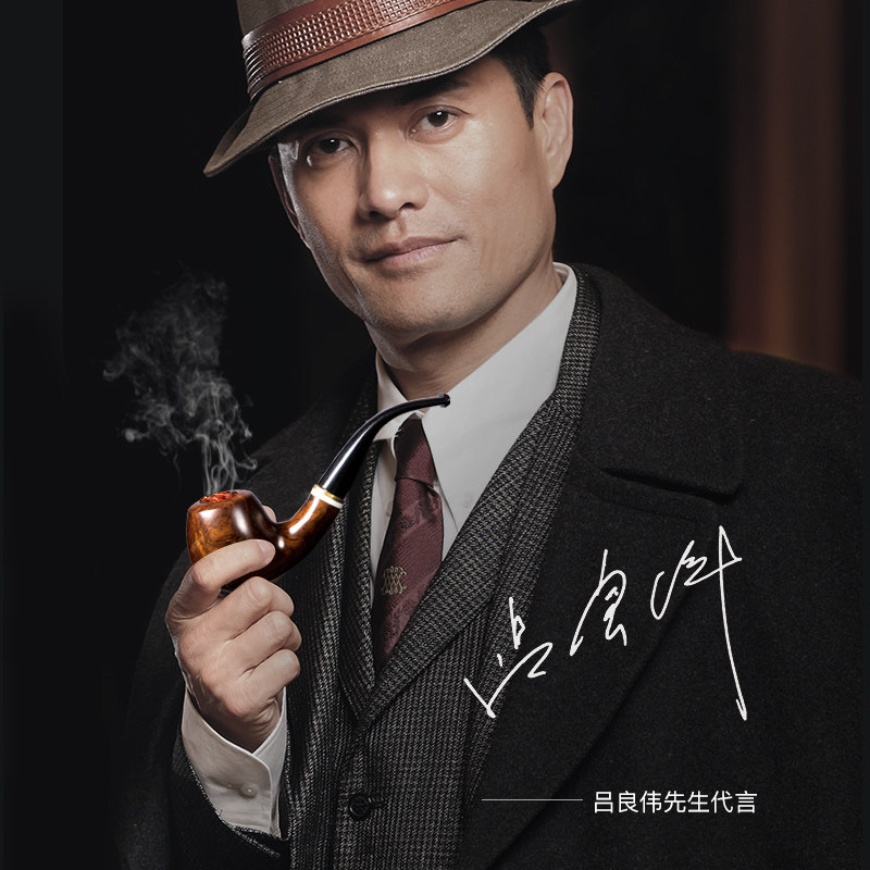 zobo正牌檀木烟斗男士实木手工老式复古雕刻便携弯式手卷烟具套装