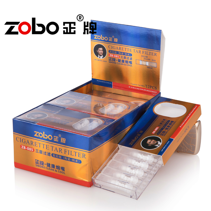 zobo正牌烟嘴过滤器烟嘴过滤器