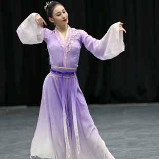 易安醉舞蹈服古典舞演出服成人汉唐交领中国风艺考独舞剧目表演服