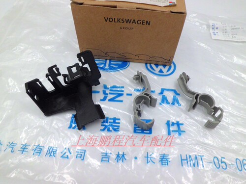 适用于蔚领高尔夫7新迈腾B8L凌渡辉昂途观L途安L氧传感器线束支架 - 封面