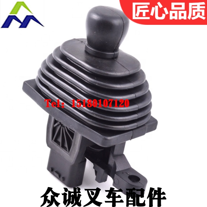 TOYOTA丰田叉车配件8FB10-30升降倾斜液压操作手柄67810-11322-71