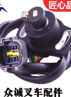 小松叉车配件FB15-25EX-10/11方向电位器转向传感器3BA-34-42262