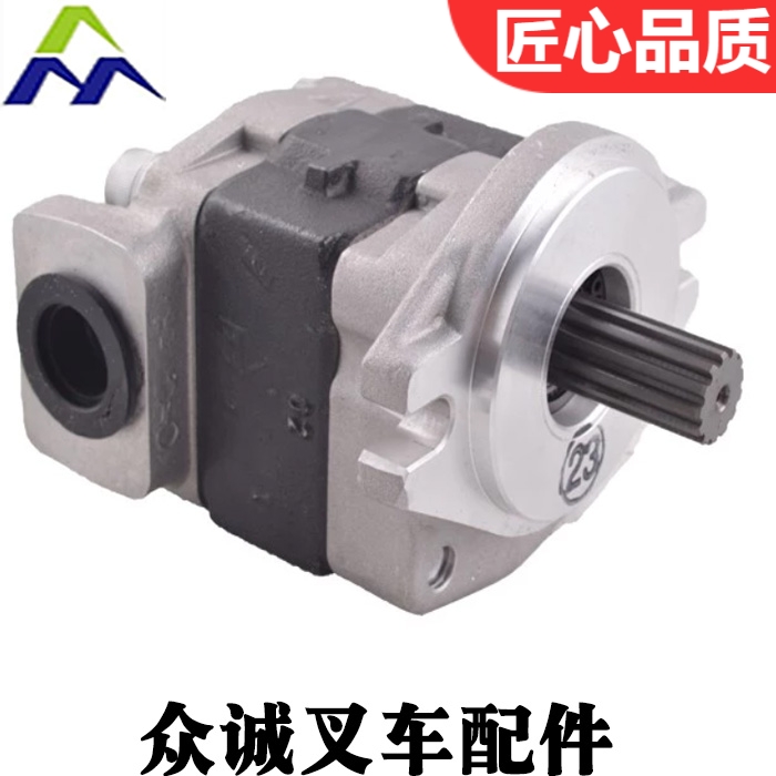 力至优三菱叉车配件齿轮油泵