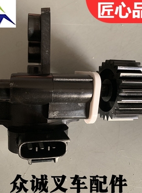 TOYOTA丰田前移式叉车7FBR15方向转向传感器支架57710-13900-71优