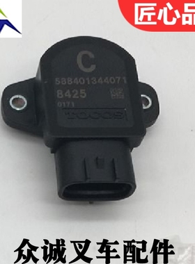 TOYOTA丰田电动叉车8FB10-30后桥转向角度传感器58840-13440-71优