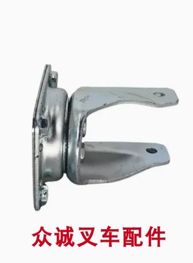Hyster海斯特叉车配件S1.2-C441辅助轮架平衡轮支架1694818配套