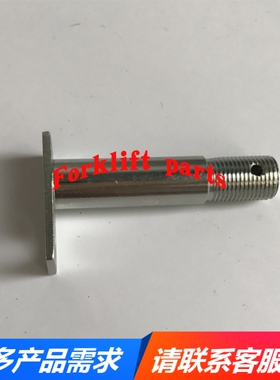 Komatsu小松叉车配件FD20/30-12/14后桥转向连杆插销3EB-24-32380