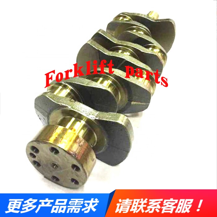 小松叉车配件洋马4D94LE/4D98E/4TNV98/4TNE98发动机曲轴FD20-16