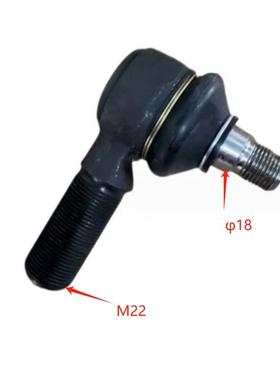 丰田叉车配件6FD10-30三连板球头转向拉杆球头45660-20541-71推荐