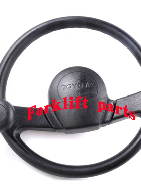 toyota丰田电动叉车配件8FD15-30方向盘总成45110-12472-71高质量