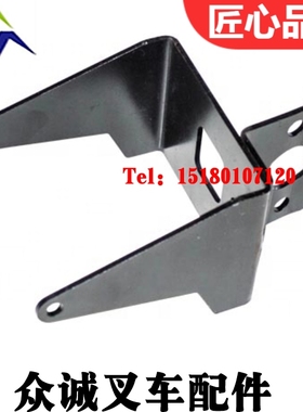 丰田电动叉车配件7FB10-30前大灯支架灯架56502-23330-71出口品质