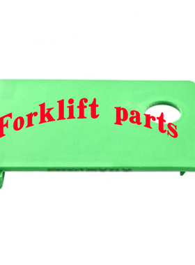 TOYOTA丰田前移电动叉车8FBR10-30电池充电口盖板51921-13900-71