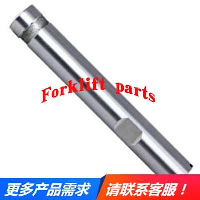 TOYOTA丰田叉车7FB15/8FD20转向节轴销主销大王销43231-26600-71