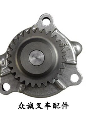 丰田叉车配件1DZ发动机6FD/7FD/8FD10-30机油泵15100-78202-71