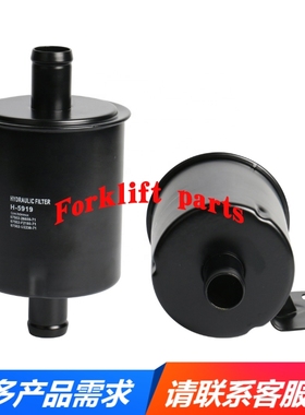 TOYOTA丰田叉车配件8FD10/20/30液压油滤芯滤清器67502-U2230-71