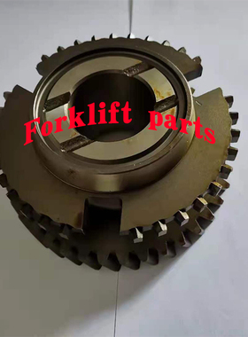 toyota丰田叉车配件7FD10/30/45变速箱挂挡齿轮33335-23320-71优