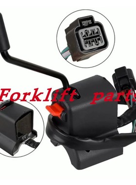 三菱卡特叉车配件FD20-30前进后退档位开关换挡开关91306-15201