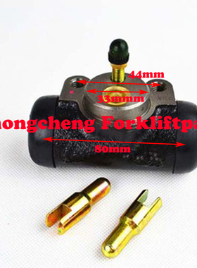 TOYOTA丰田叉车配件8FDJ35刹车分泵制动轮缸47410-36610-71高质量